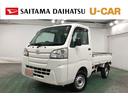 １年保証距離無制限　走行距離２１１２１キロ　４ＷＤ　マニュアル車　ＦＭＡＭラジオ　純正フロアマット　荷台作業灯　ロングバイザー（埼玉県）の中古車