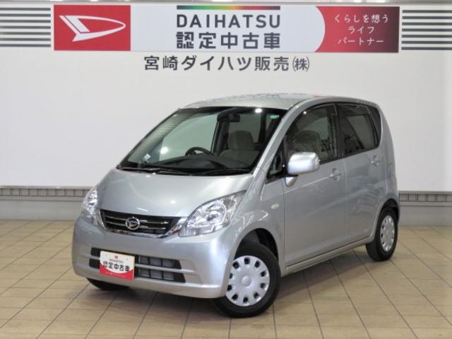 ムーヴＬ（宮崎県）の中古車