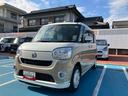 （山口県）の中古車