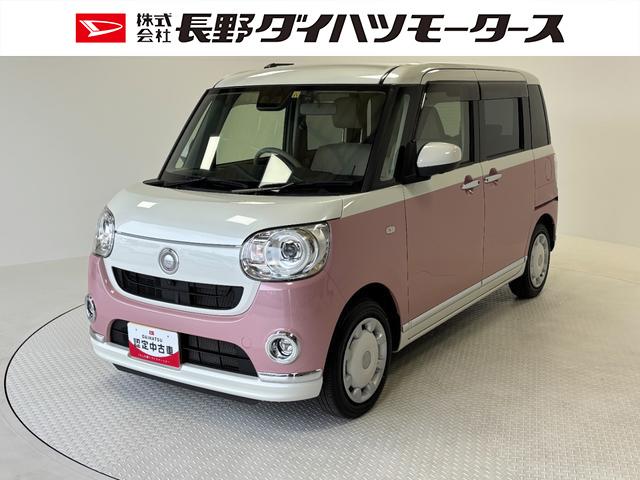 ムーヴキャンバスＧメイクアップＶＳ　ＳＡIII（長野県）の中古車