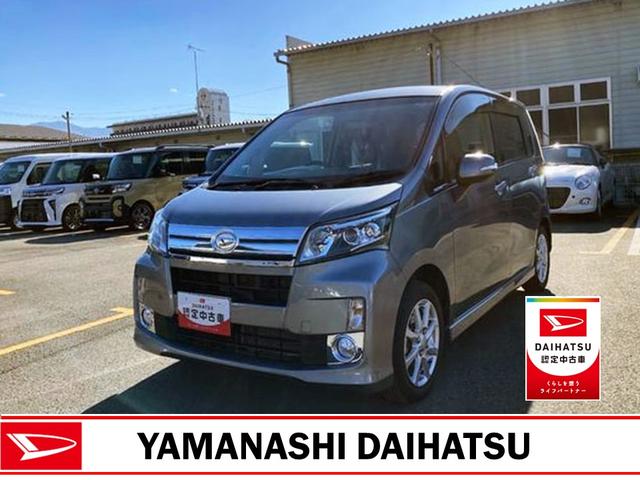 ムーヴカスタム　Ｘ　ＳＡ（山梨県）の中古車