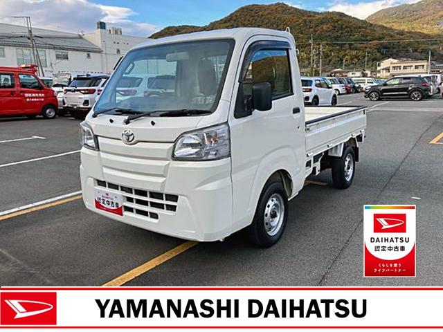 ピクシストラックスタンダード　エアコン・パワステレス（山梨県）の中古車