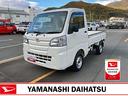 （山梨県）の中古車