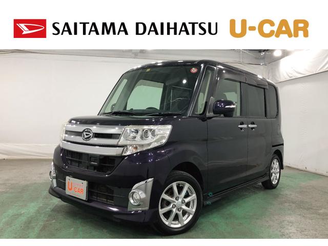 タントカスタムＸ　ＳＡ　車検整備付／走行距離８６８６７キロ／ナビ１年保証距離無制限　車検整備付　走行距離８６８６７キロ　純正フルセグナビ　バックカメラ　ブルートゥース　純正カーペットマット　ＥＴＣ　ＬＥＤヘッドランプ　アイドリングストップ　片側電動スライドドア（埼玉県）の中古車