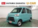 １年保証距離無制限　走行距離１４２００キロ　マニュアル車　ＦＭＡＭラジオ　アイドリングストップ　キーレスエントリー　スマートアシスト３（埼玉県）の中古車