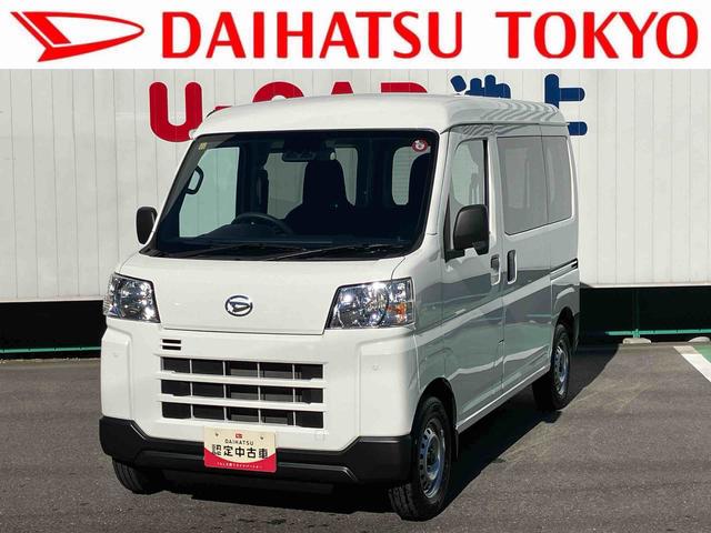 ハイゼットカーゴＤＸ（東京都）の中古車