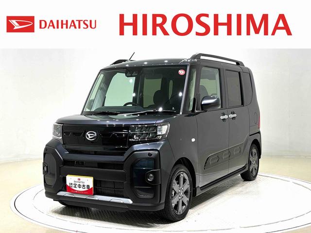 タントファンクロスターボ（広島県）の中古車