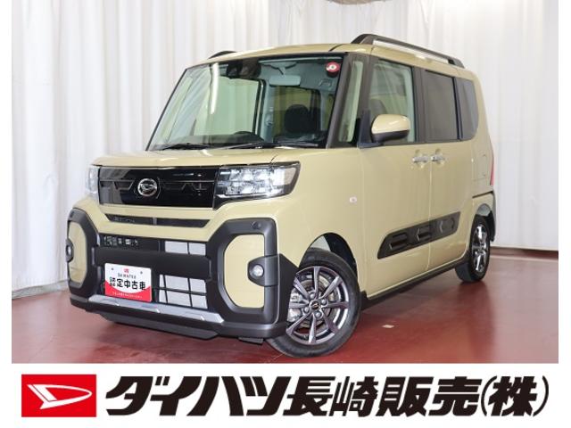 タントファンクロス届出済未使用車　禁煙　両側電動スライドドア　スマートキ−　シートヒーター　オートライト　ＬＥＤ　電動格納ミラー　セキュリティーアラーム　アイドリングストップ　記録簿（長崎県）の中古車