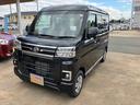 （山口県）の中古車