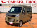 バックカメラ対応（東京都）の中古車