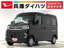 走行無制限１年保証　両側電動スライドドア　ＣＶＴ車　アダプティブクルーズコントロール　前後コーナーセンサー　オートマチックハイビーム　ＬＥＤヘッドライト　アイドリングストップ　プッシュスタート（兵庫県）の中古車