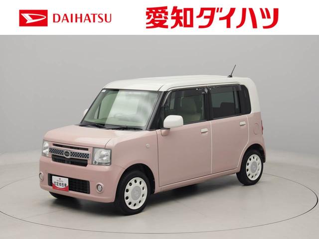 ムーヴコンテＧ　ＮＡＶＩ（愛知県）の中古車