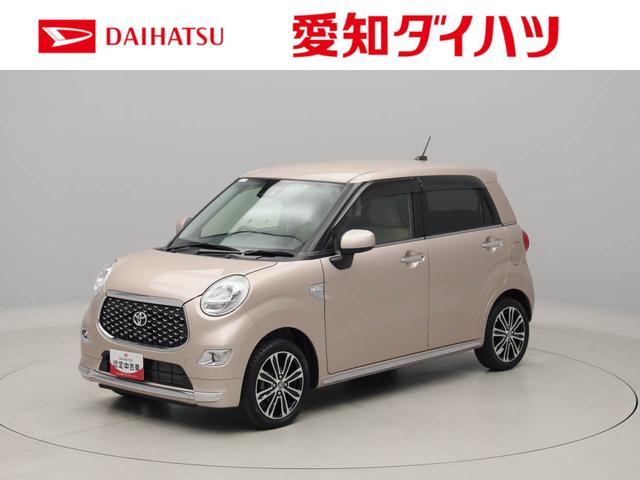 ピクシスジョイＦ　Ｇ　ＳＡIIIメモリーナビ　キーフリー　バックカメラ（愛知県）の中古車