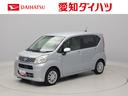 エアコン　パワステ　パワーウィンドウ　ＡＢＳ　エアバック　キーレス　電動ドアミラー（愛知県）の中古車