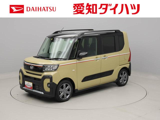 タントファンクロスターボ（愛知県）の中古車