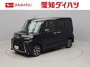 両側電動スライドドア　スマートキー　バックカメラ（愛知県）の中古車