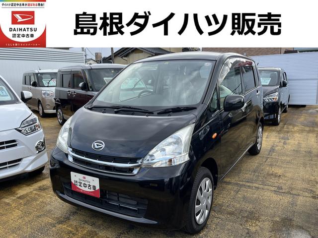 ムーヴＬワンオーナー　ＣＤデッキ　禁煙車　記録簿　認定中古車（島根県）の中古車