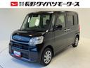 （長野県）の中古車