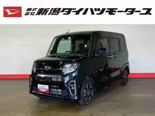 タントカスタムＸ（車内　消臭・抗菌　処理済）　衝突被害軽減システム　４ＷＤ　両側パワースライドドア　ナビ　パノラマモニター　アルミホイール　キーフリーシステム（新潟県）の中古車