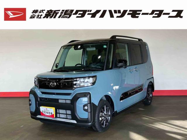 タントファンクロス（車内　消臭・抗菌　処理済）　衝突被害軽減システム　４ＷＤ　両側パワースライドドア　バックカメラ　アルミホイール　キーフリーシステム（新潟県）の中古車