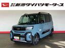 （車内　消臭・抗菌　処理済）　衝突被害軽減システム　４ＷＤ　両側パワースライドドア　バックカメラ　アルミホイール　キーフリーシステム（新潟県）の中古車