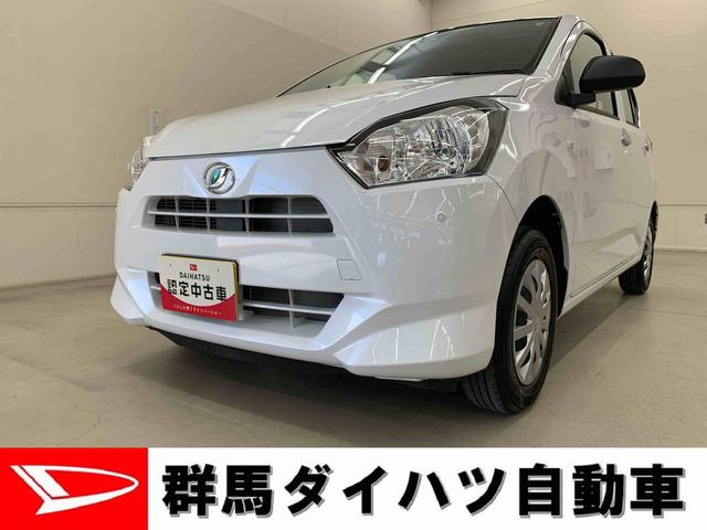 ミライースＬ　ＳＡIII　２ＷＤアイドリングストップ・スマートアシストＩＩＩ（群馬県）の中古車