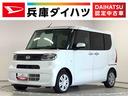 走行無制限１年保証　前後コーナーセンサー　シートヒーター　片側電動スライドドア　オートブレーキホールド　プッシュスタート　ＬＥＤヘッドライト　オートマチックハイビーム　アイドリングストップ（兵庫県）の中古車