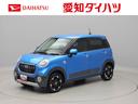 エアコン　パワステ　　パワーウィンドウ　ＡＢＳ　エアバック　アルミホイール　キーフリー（愛知県）の中古車