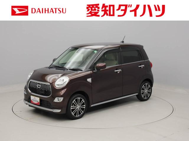 キャストスタイルＧ　ＳＡII（愛知県）の中古車