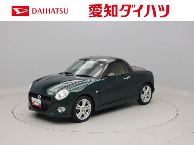 コペンセロＣＶＴ　オーディオレス（愛知県）の中古車