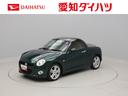 ＣＶＴ　オーディオレス（愛知県）の中古車