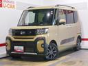 （福井県）の中古車