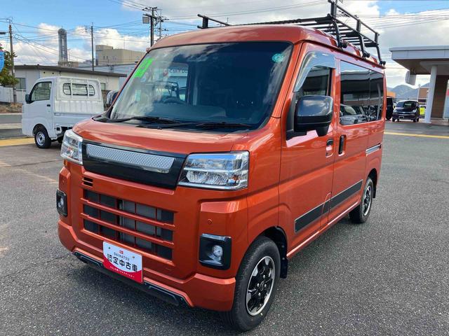 ハイゼットカーゴクルーズ（山口県）の中古車