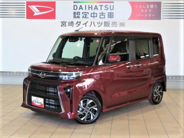 タントカスタムＸ（宮崎県）の中古車