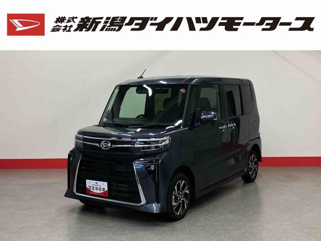 タントカスタムＸ（車内　消臭・抗菌　処理済）　衝突被害軽減システム　４ＷＤ　両側パワースライドドア　バックカメラ　アルミホイール　キーフリーシステム（新潟県）の中古車