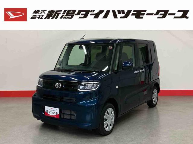 タントＸ（車内　消臭・抗菌　処理済）　衝突被害軽減システム　４ＷＤ　両側パワースライドドア　バックカメラ　キーフリーシステム（新潟県）の中古車