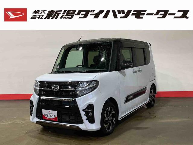 タントカスタムＸ（車内　消臭・抗菌　処理済）　衝突被害軽減システム　両側パワースライドドア　ナビ　バックカメラ　アルミホイール　キーフリーシステム（新潟県）の中古車