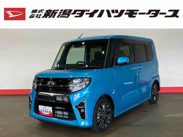 タントカスタムＲＳ（車内　消臭・抗菌　処理済）　衝突被害軽減システム　両側パワースライドドア　アダプティブクルーズコントロール　ナビ　バックカメラ　アルミホイール　キーフリーシステム（新潟県）の中古車