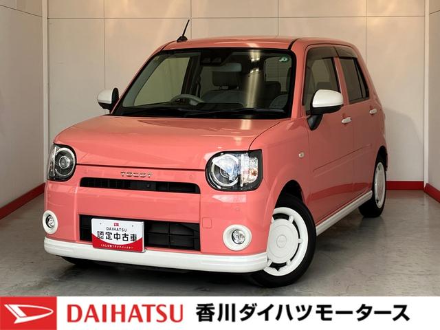 ミラトコットＧ　ＳＡIII純正ナビ　パノラマモニター　運転席・助手席エアバッグ　サイドエアバッグ　カーテンシールドエアバッグ　ワンオーナー　オートライト　オートハイビーム　オートエアコン　スマートキー　スマートアシストＩＩＩ（香川県）の中古車