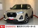 ワンオーナー　スマートキー　純正バックカメラ　運転席・助手席シートヒーター　純正アルミホイール　　電動パーキングブレーキ　ブラインドスッポットモニター　ＡＣＣ　カーテンシールドエアバッグ　スマアシ（香川県）の中古車