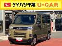 ターボ車・キーフリー・ＬＥＤヘッドライト・フォグランプ・荷室大型作業灯・電動スライドドア・アダプティブクルーズコントロール・コーナーセンサー・衝突回避支援システム・ブレーキ制御付き誤発進抑制制御機能（千葉県）の中古車