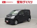 （愛知県）の中古車