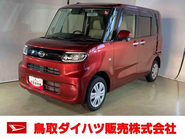 タントスローパーＸダイハツ認定中古車　スマートアシスト付き　衝突被害軽減ブレーキ　前後誤発進抑制ブレーキ　まごころ保証付き　ナビ付き　バックカメラ　ドライブレコーダー　コーナーセンサー　シートヒーター（鳥取県）の中古車