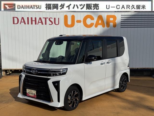 タントカスタムＸ令和５年式　弊社デモカーＰ車　オーディオレス　シートヒーター（運転席／助手席）　電動パーキングブレーキ　走行距離１９７１ｋｍ（福岡県）の中古車