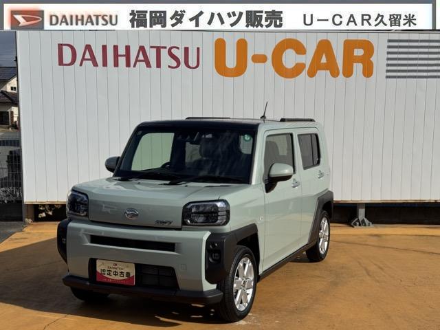 タフトＧ弊社デモカーＵＰ車　令和５年式　Ｂカメラ　オーディオレス　シートヒーター（運転席／助手席）　電動パーキングブレーキ　走行距離４５３６ｋｍ（福岡県）の中古車