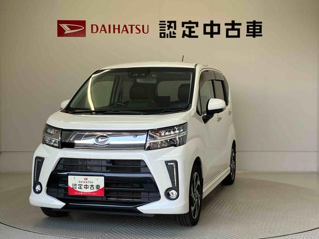 ムーヴカスタムＲＳ　ハイパーＳＡIIIスマートアシスト搭載（熊本県）の中古車