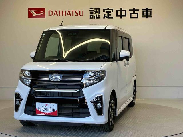 タントカスタムＸスマートアシスト搭載（熊本県）の中古車