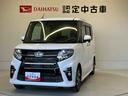 スマートアシスト搭載（熊本県）の中古車