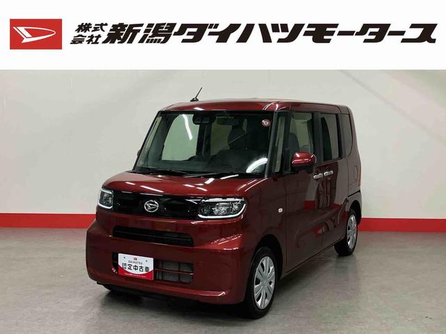 タントＸ（車内　消臭・抗菌　処理済）　衝突被害軽減システム　４ＷＤ　片側パワースライドドア　バックカメラ　キーフリーシステム（新潟県）の中古車