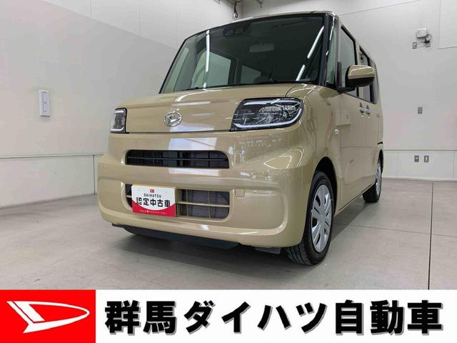 タントＬ　２ＷＤバックカメラ・ＬＥＤヘッドライト・ナビ（群馬県）の中古車